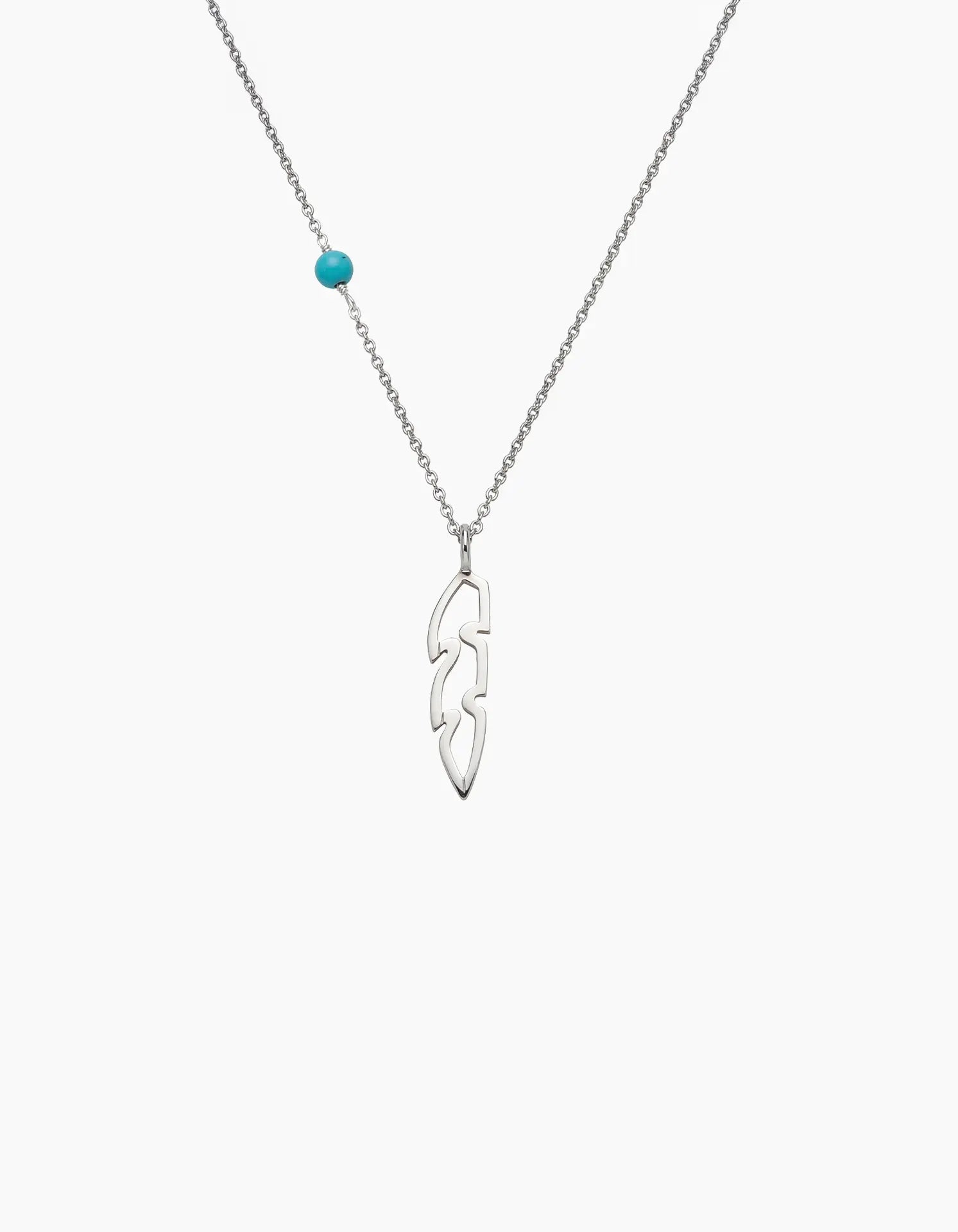 Open Feather Necklace