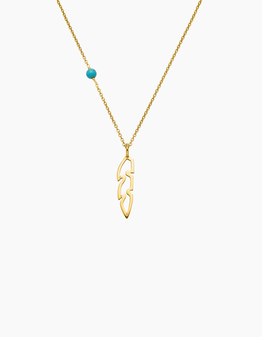 Open feather necklace gold plated