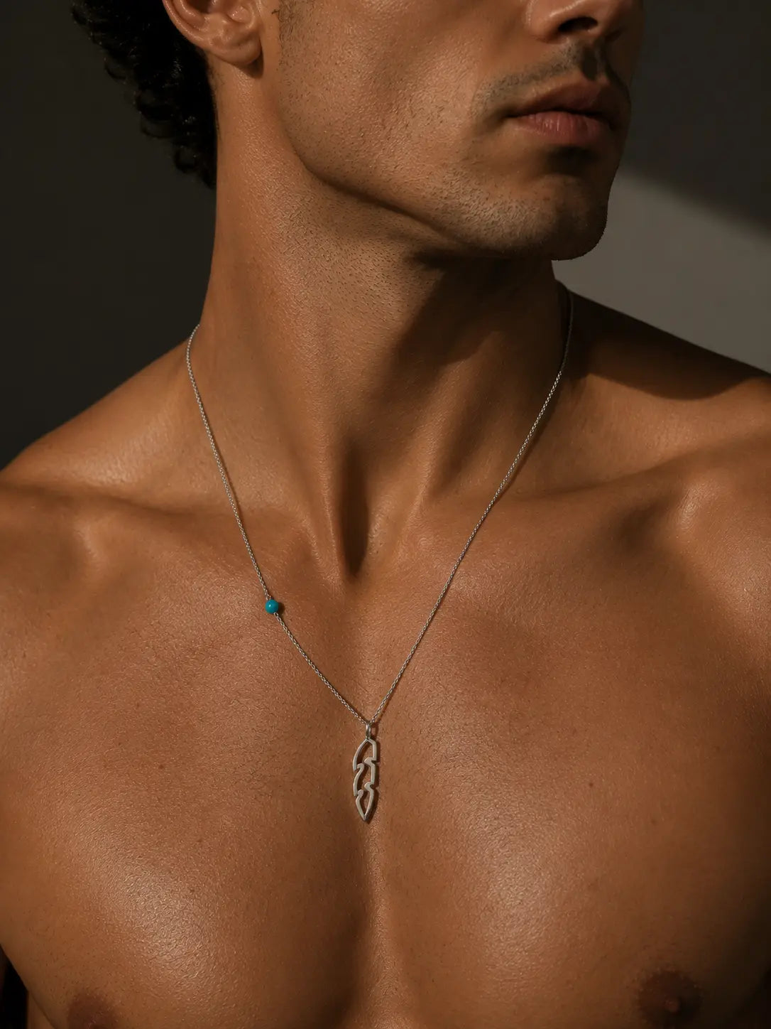 Open Feather Necklace